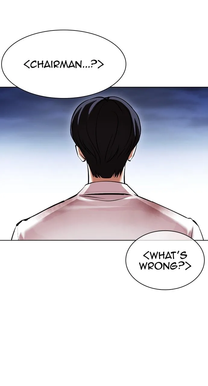 Lookism - Chapter 421 - Page 86