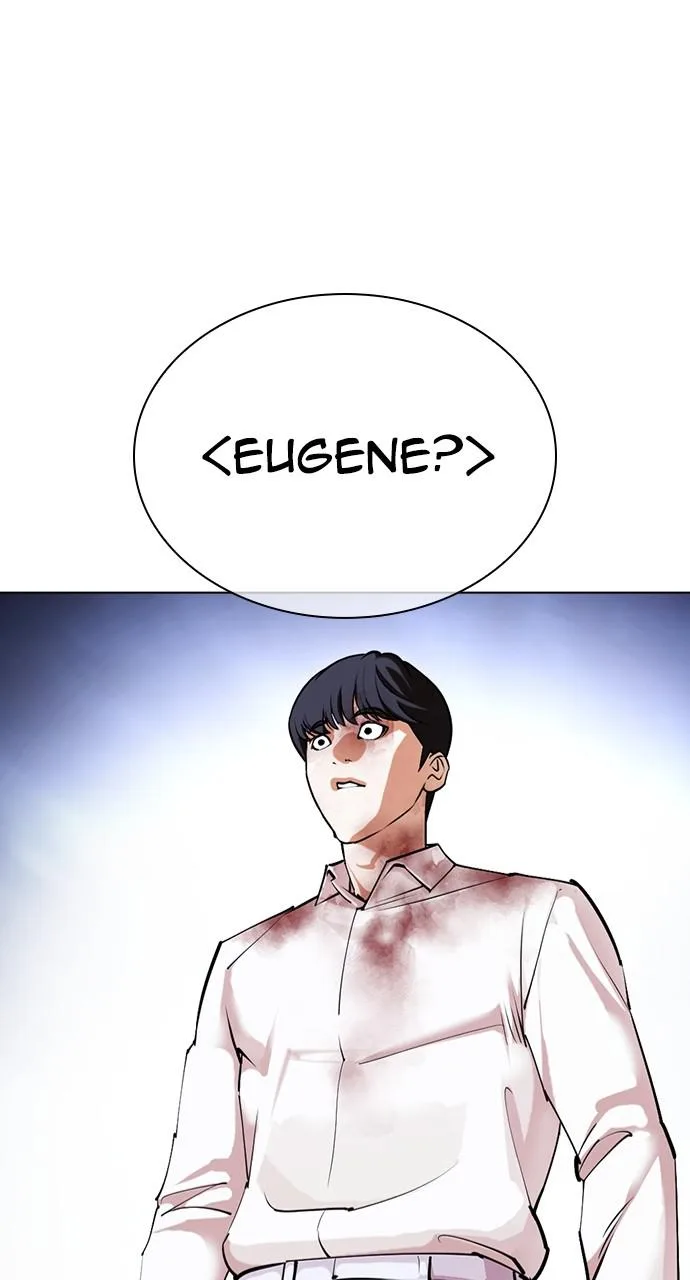Lookism - Chapter 421 - Page 87