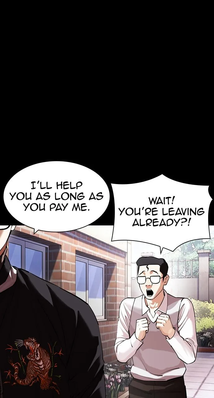 Lookism - Chapter 421 - Page 9