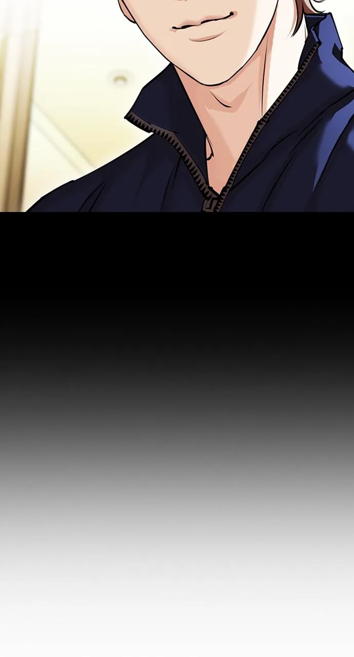 Lookism - Chapter 422 - Page 106