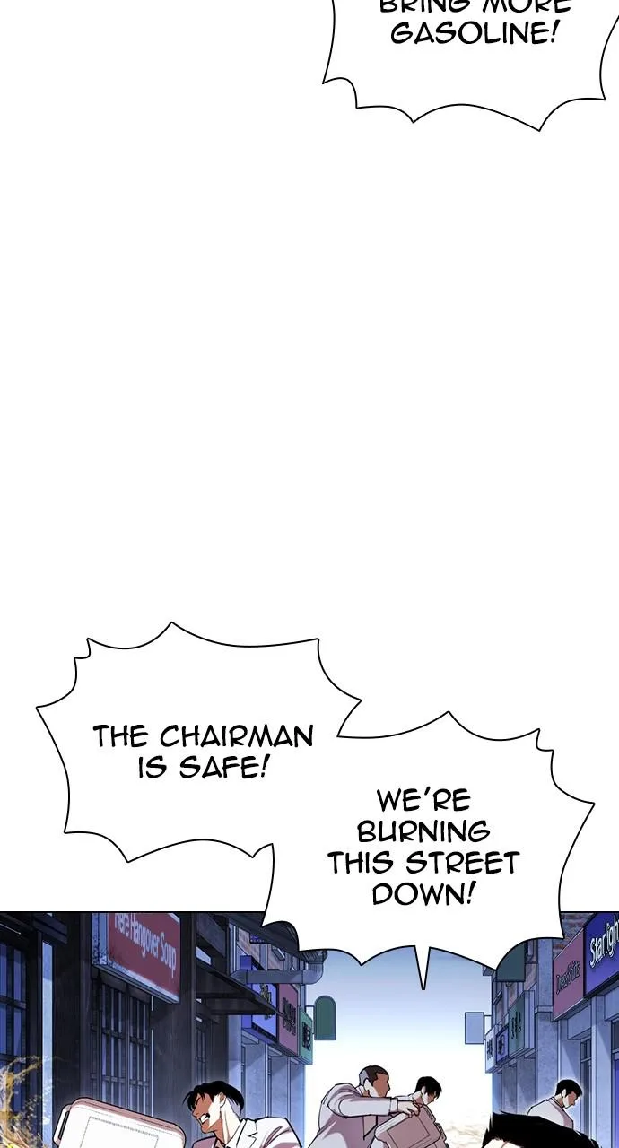 Lookism - Chapter 422 - Page 116