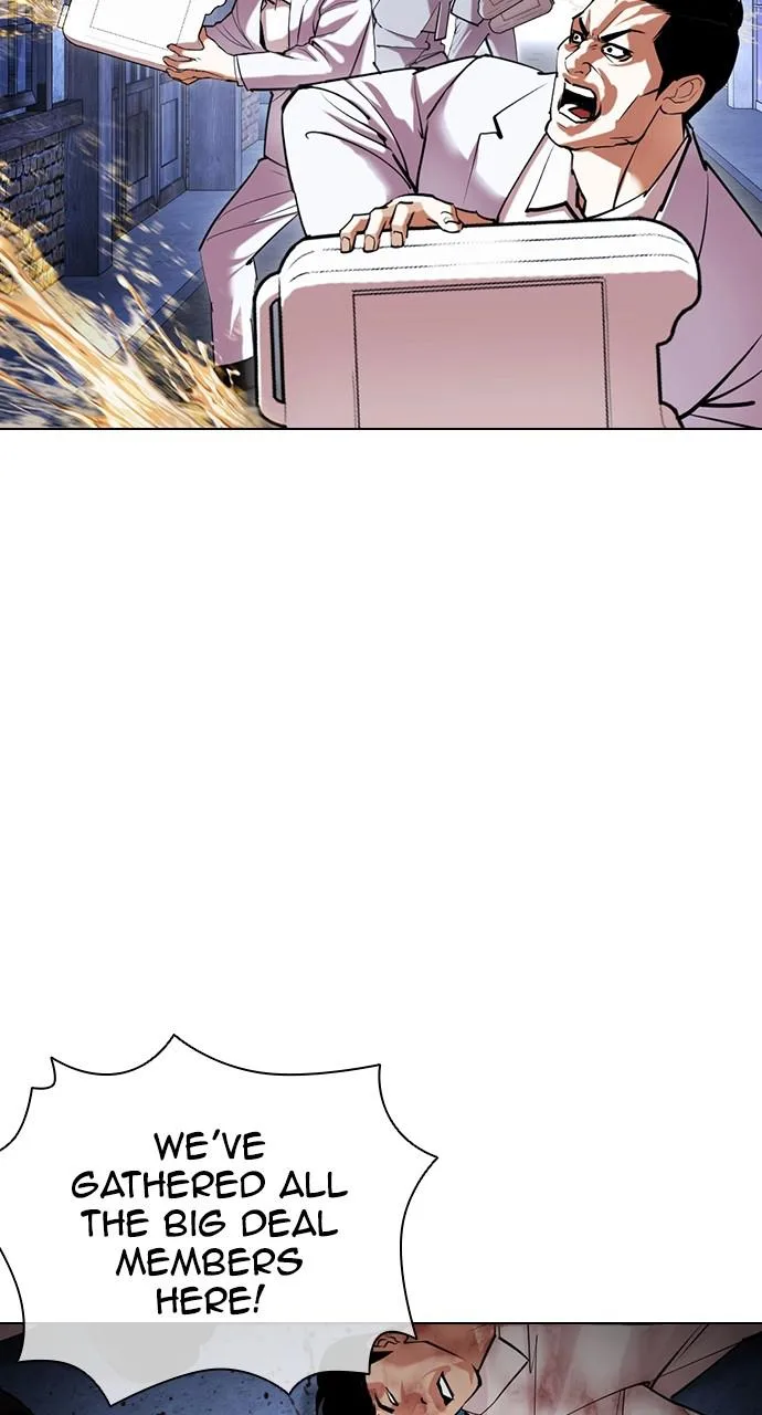 Lookism - Chapter 422 - Page 117
