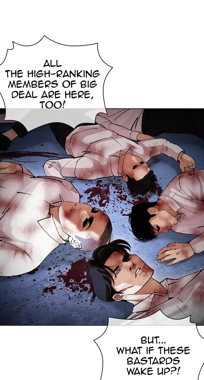 Lookism - Chapter 422 - Page 119