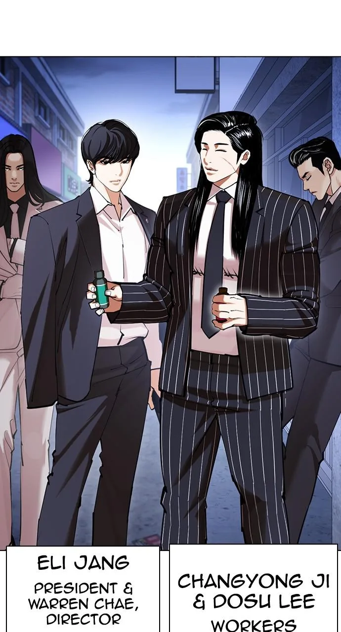Lookism - Chapter 422 - Page 122