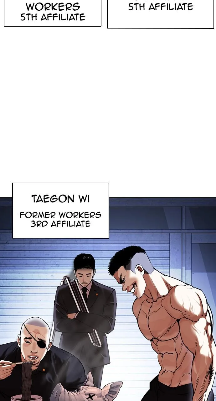 Lookism - Chapter 422 - Page 123