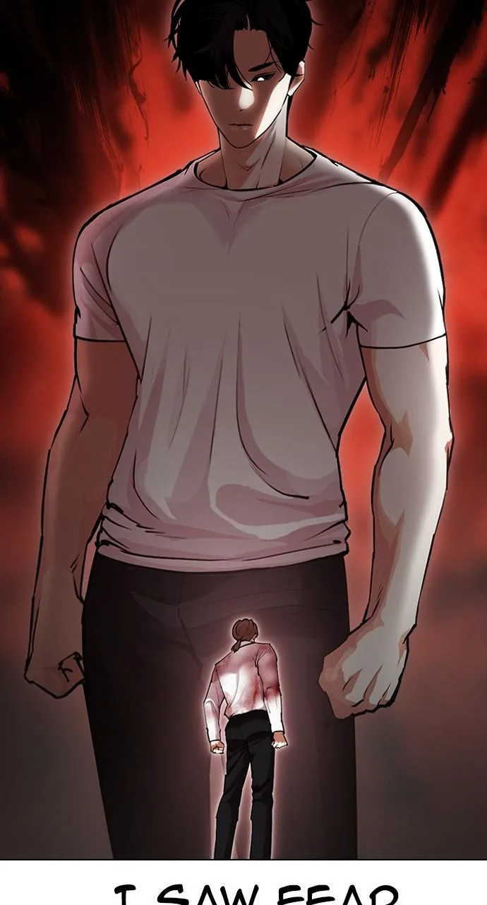 Lookism - Chapter 422 - Page 13