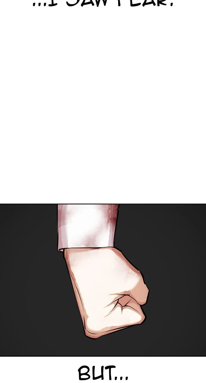 Lookism - Chapter 422 - Page 14