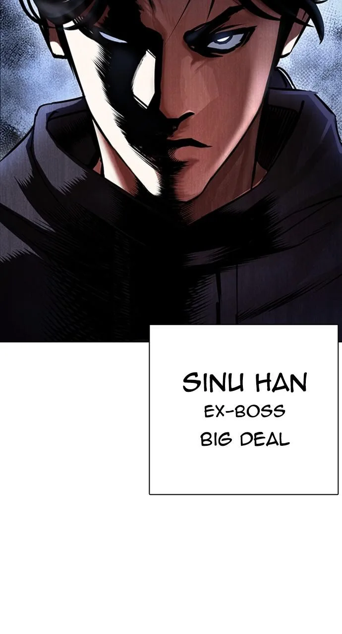 Lookism - Chapter 422 - Page 149