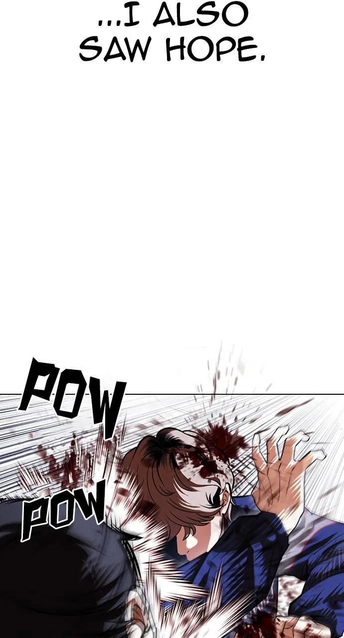 Lookism - Chapter 422 - Page 16