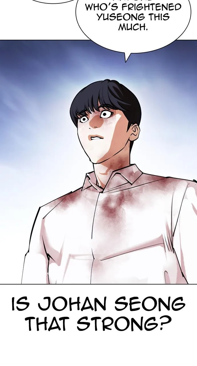 Lookism - Chapter 422 - Page 34