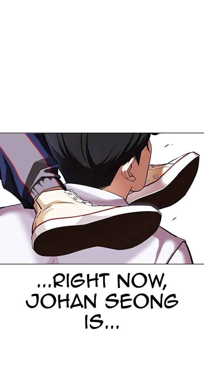 Lookism - Chapter 422 - Page 39