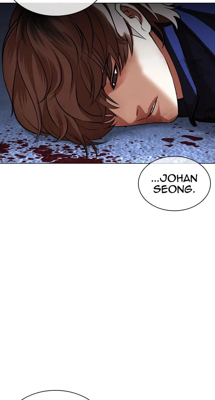 Lookism - Chapter 422 - Page 75