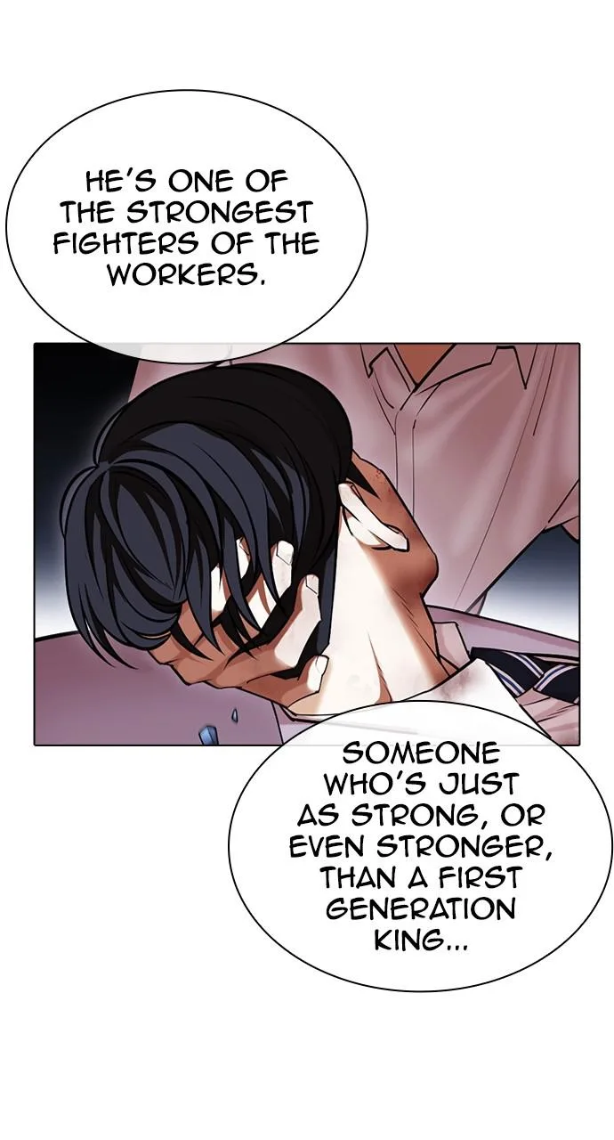 Lookism - Chapter 422 - Page 77