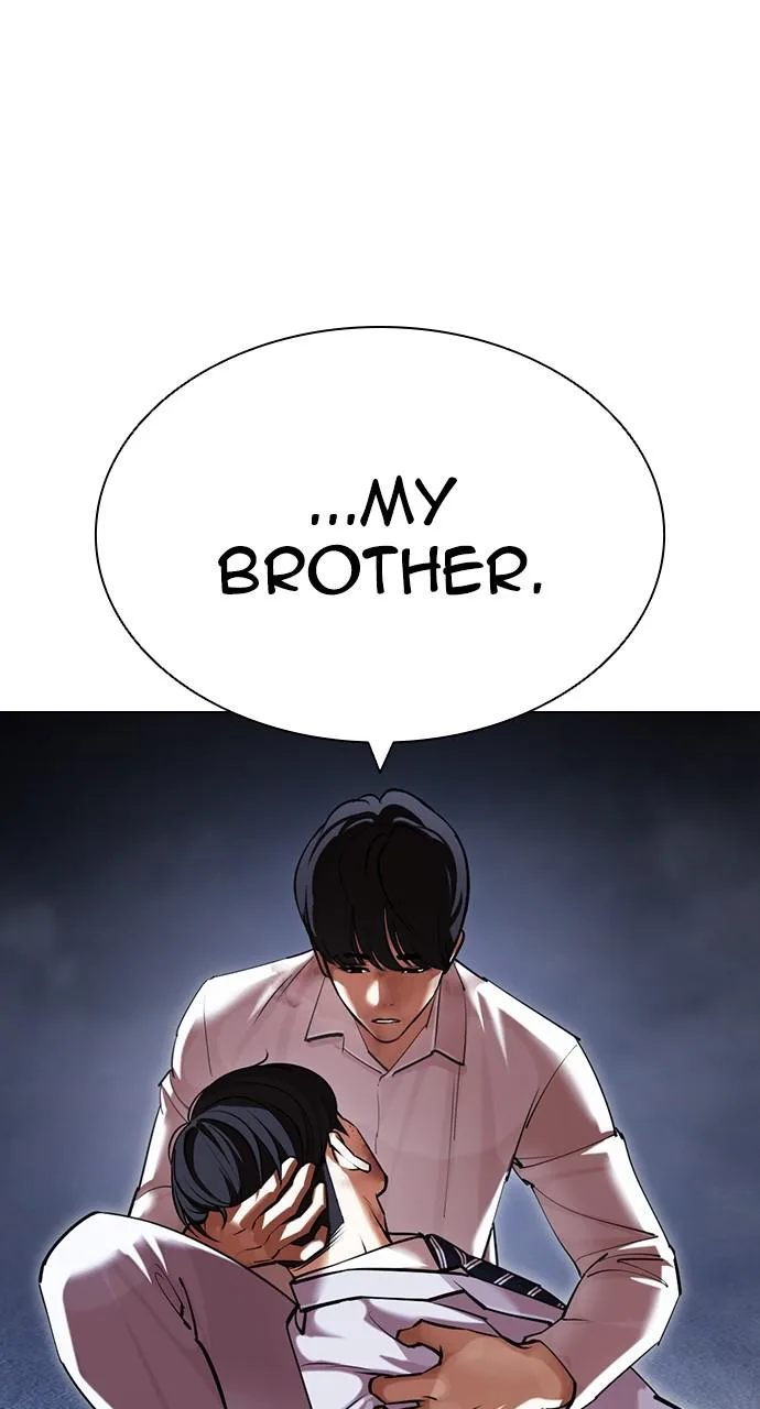 Lookism - Chapter 422 - Page 78