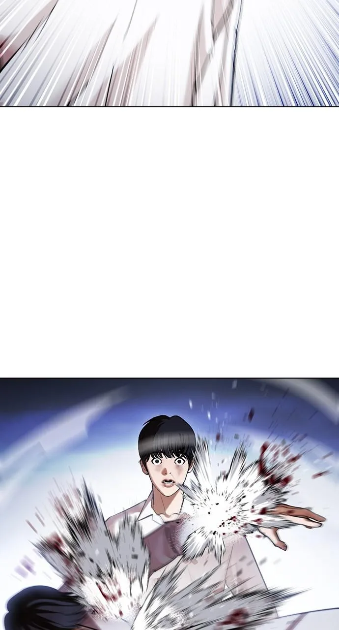 Lookism - Chapter 422 - Page 98