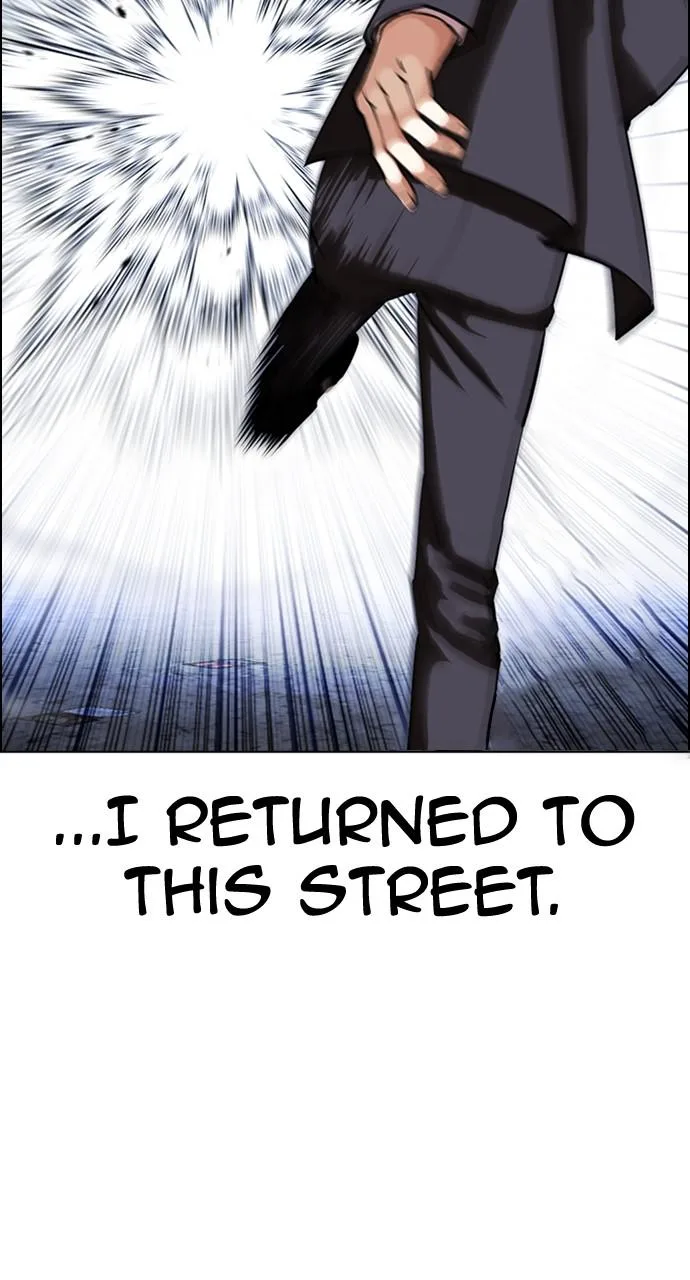 Lookism - Chapter 423 - Page 106