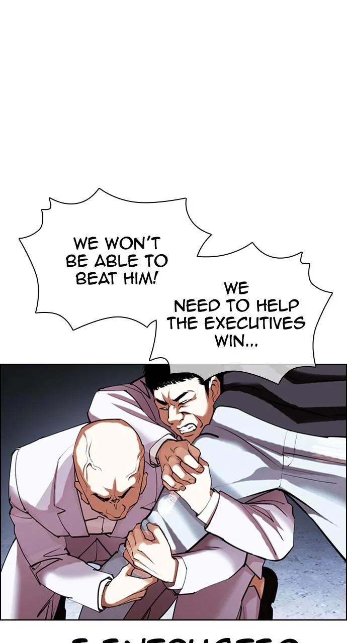 Lookism - Chapter 423 - Page 108