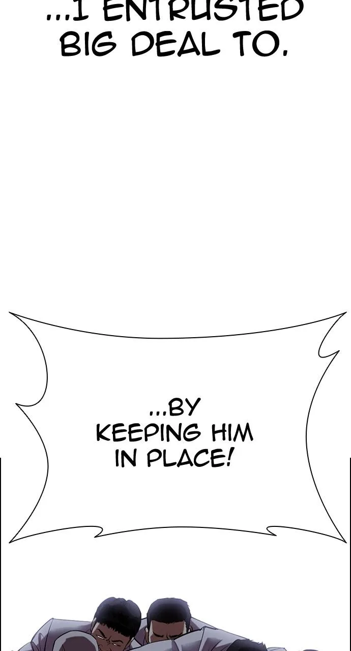 Lookism - Chapter 423 - Page 109