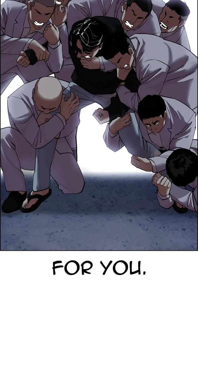 Lookism - Chapter 423 - Page 110