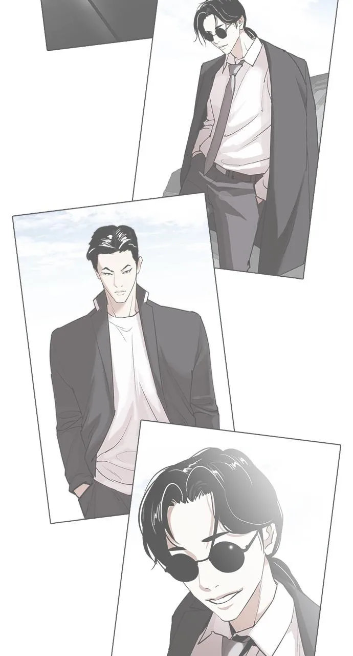 Lookism - Chapter 423 - Page 115