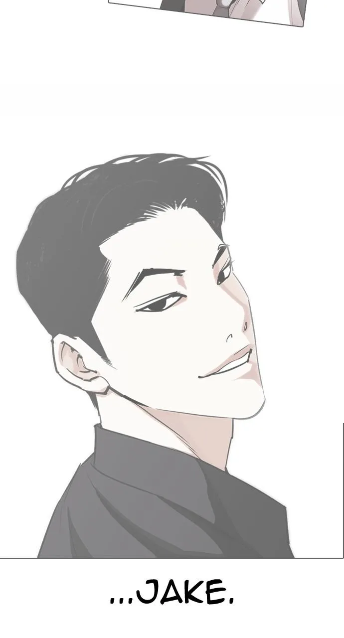 Lookism - Chapter 423 - Page 116