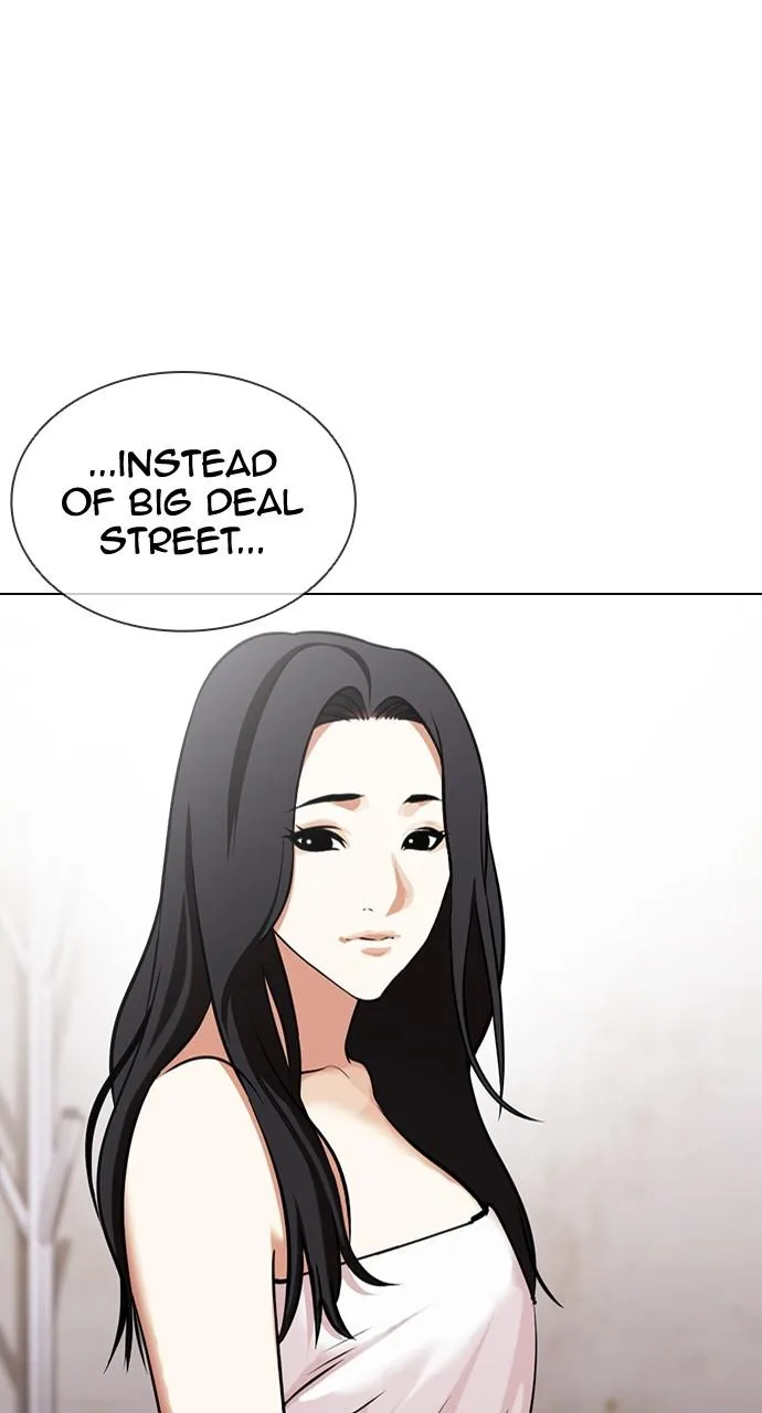 Lookism - Chapter 423 - Page 12