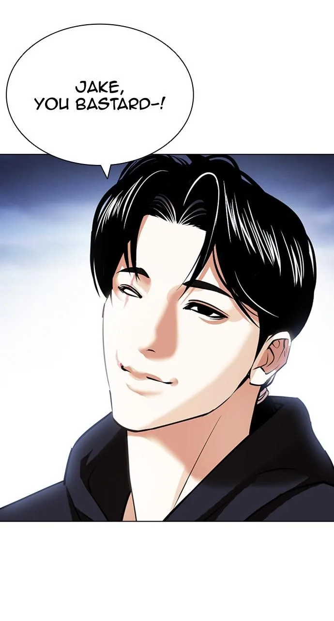 Lookism - Chapter 423 - Page 122