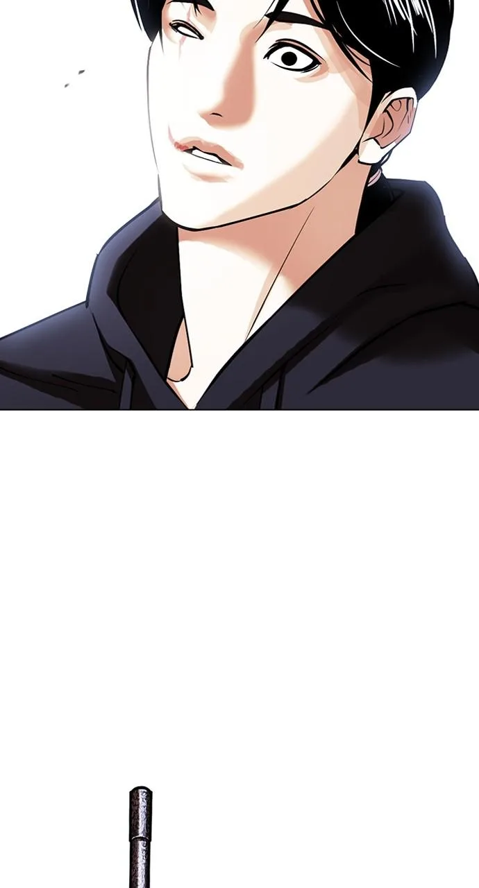 Lookism - Chapter 423 - Page 126