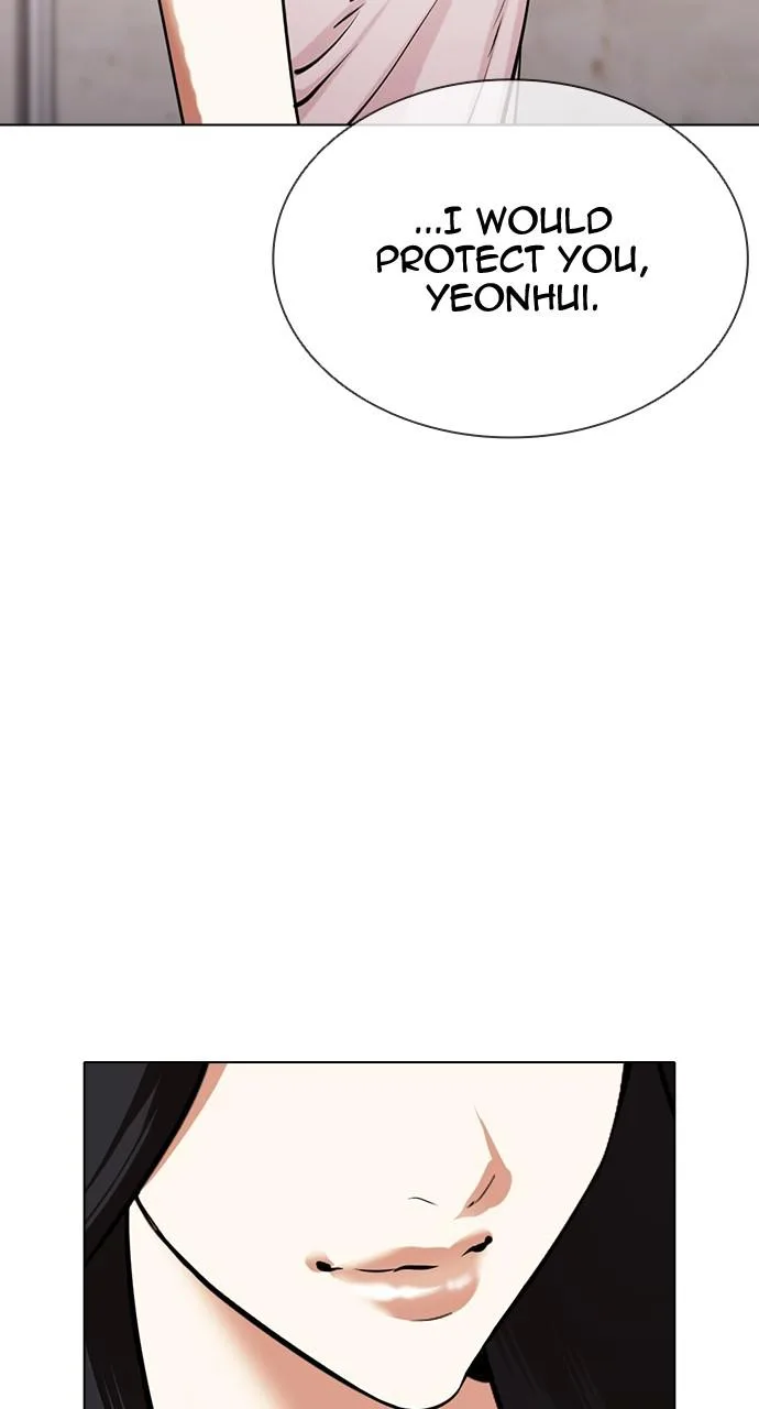Lookism - Chapter 423 - Page 13