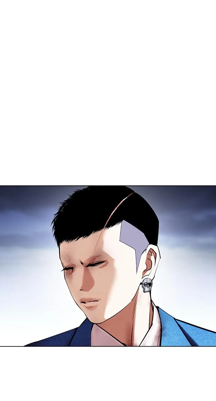 Lookism - Chapter 423 - Page 133