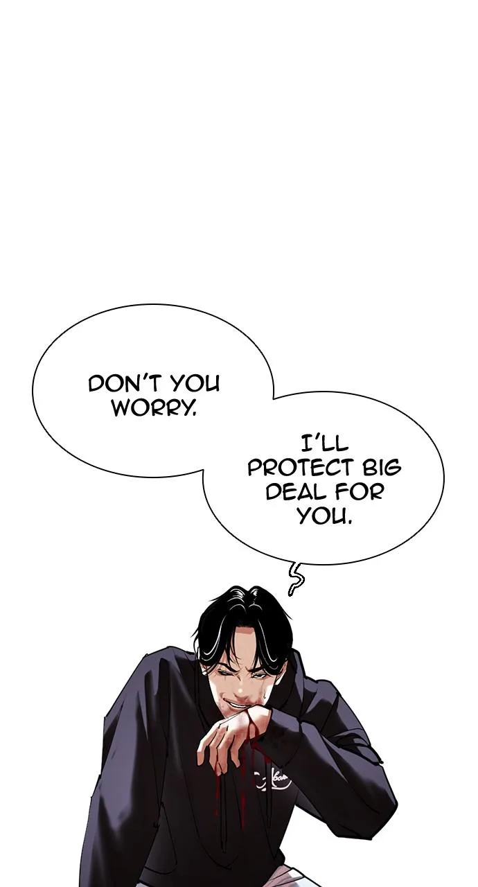 Lookism - Chapter 423 - Page 135