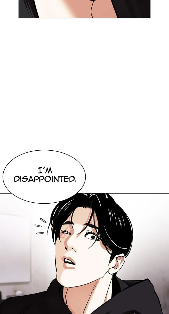 Lookism - Chapter 423 - Page 14
