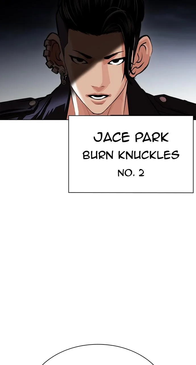 Lookism - Chapter 423 - Page 146
