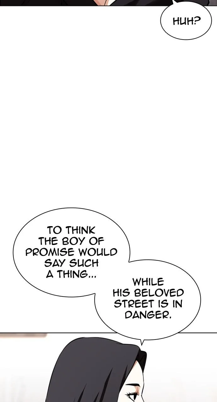 Lookism - Chapter 423 - Page 15