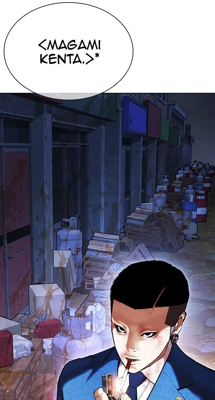Lookism - Chapter 423 - Page 152