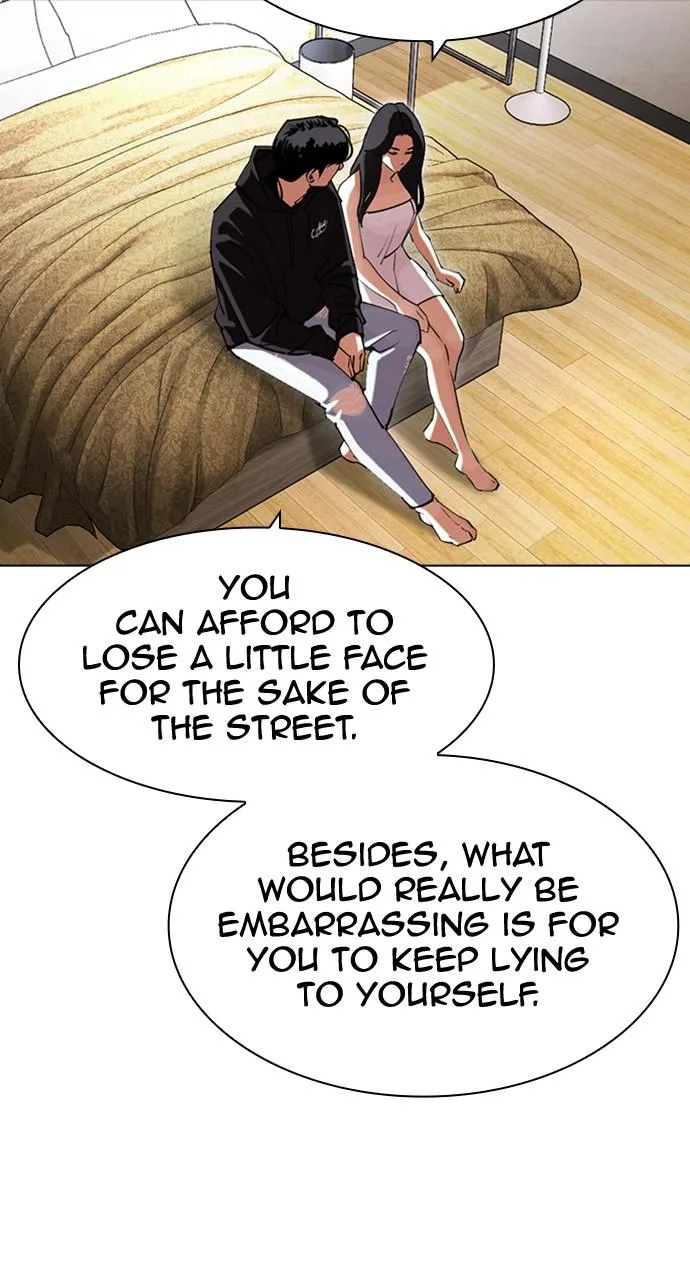 Lookism - Chapter 423 - Page 17