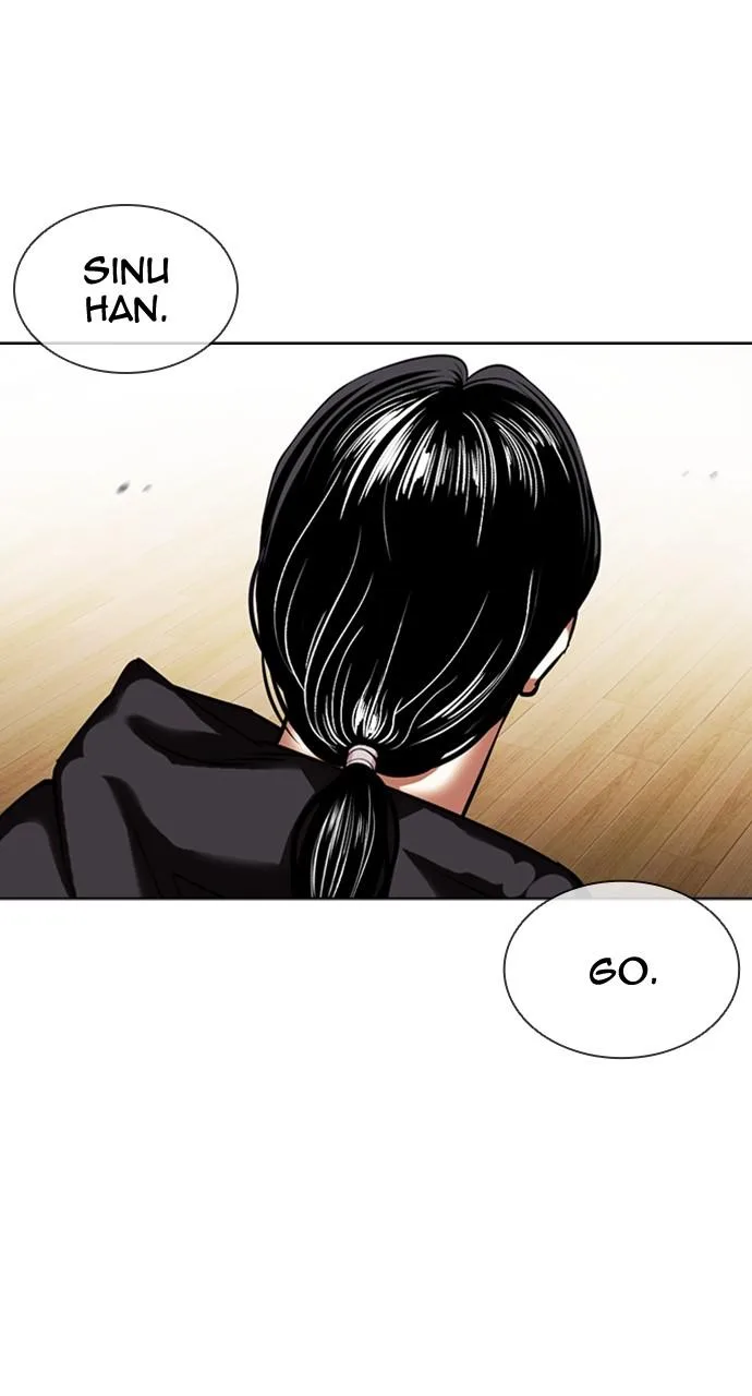 Lookism - Chapter 423 - Page 18