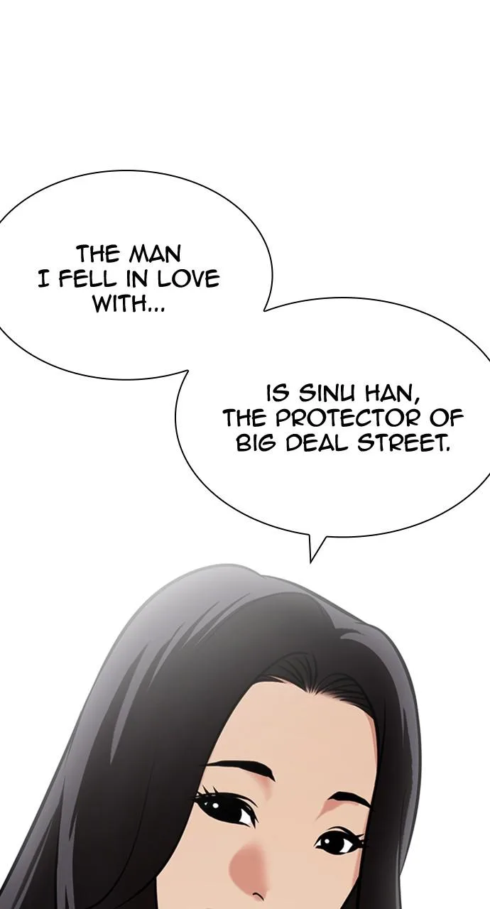Lookism - Chapter 423 - Page 19