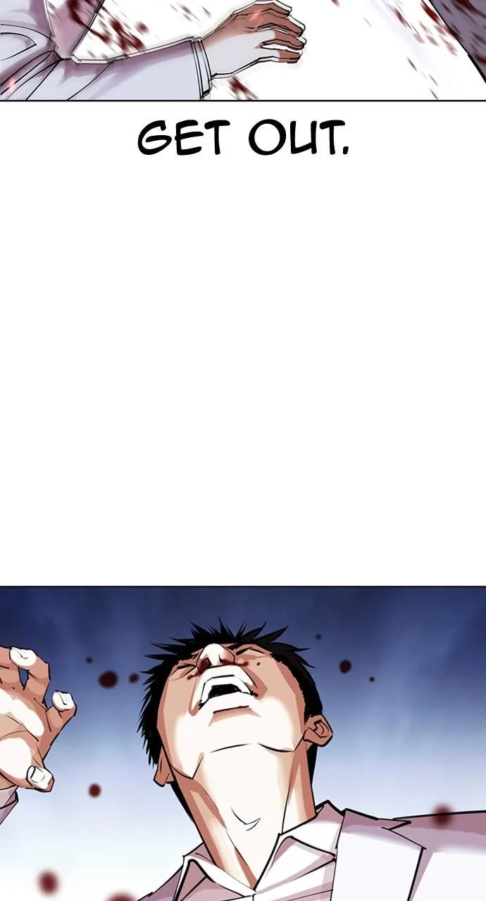 Lookism - Chapter 423 - Page 23