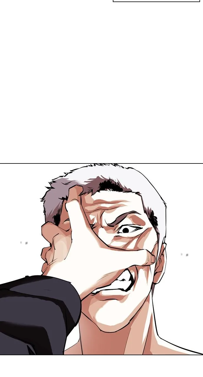 Lookism - Chapter 423 - Page 38