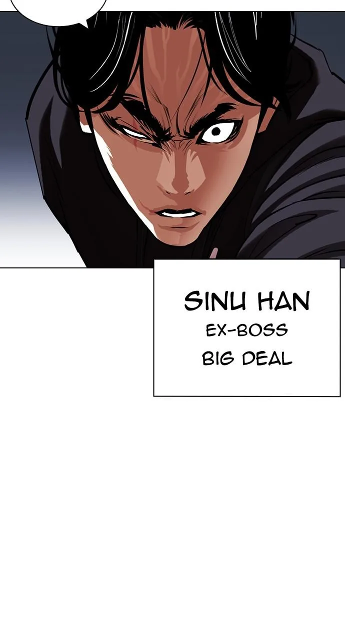 Lookism - Chapter 423 - Page 41