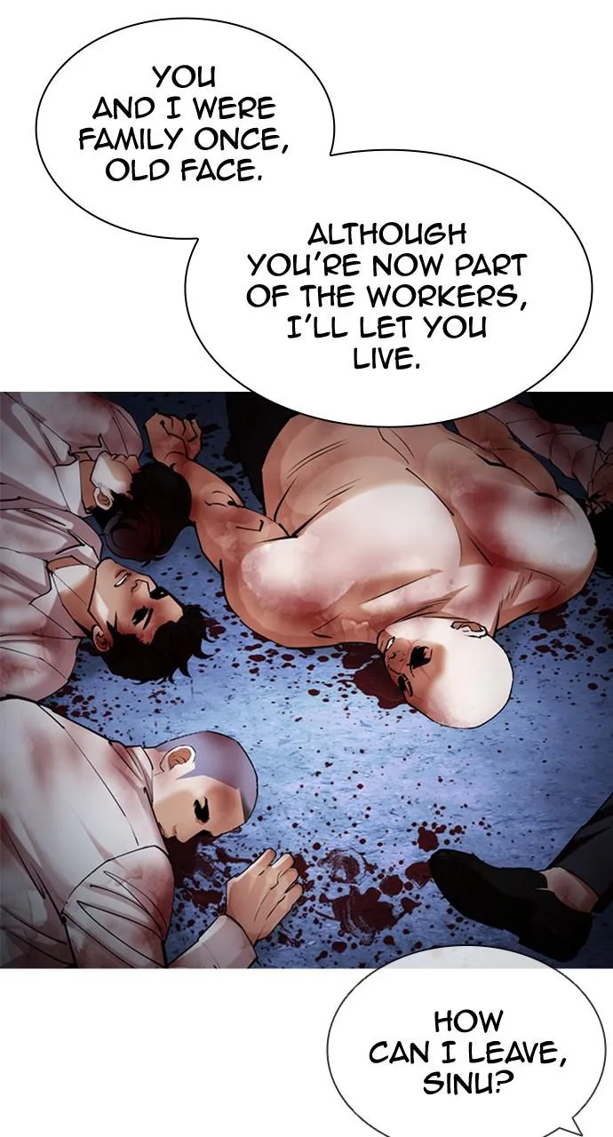 Lookism - Chapter 423 - Page 42