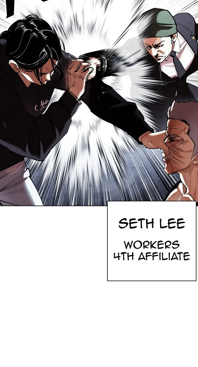 Lookism - Chapter 423 - Page 46