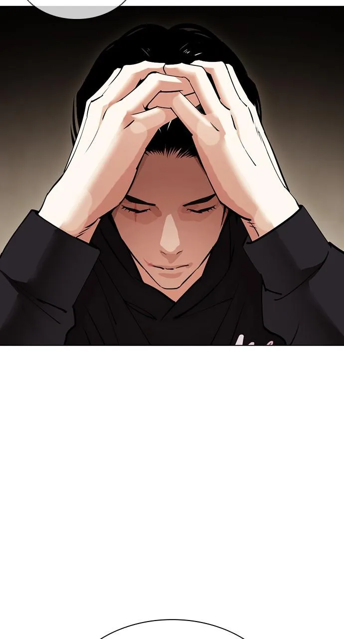 Lookism - Chapter 423 - Page 6
