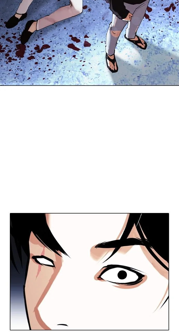 Lookism - Chapter 423 - Page 68