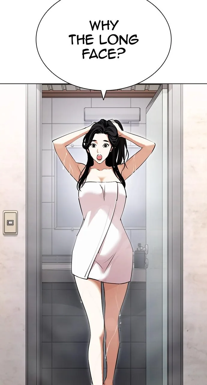 Lookism - Chapter 423 - Page 7