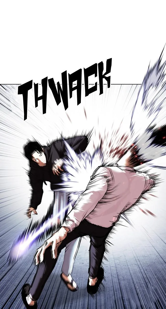 Lookism - Chapter 423 - Page 71
