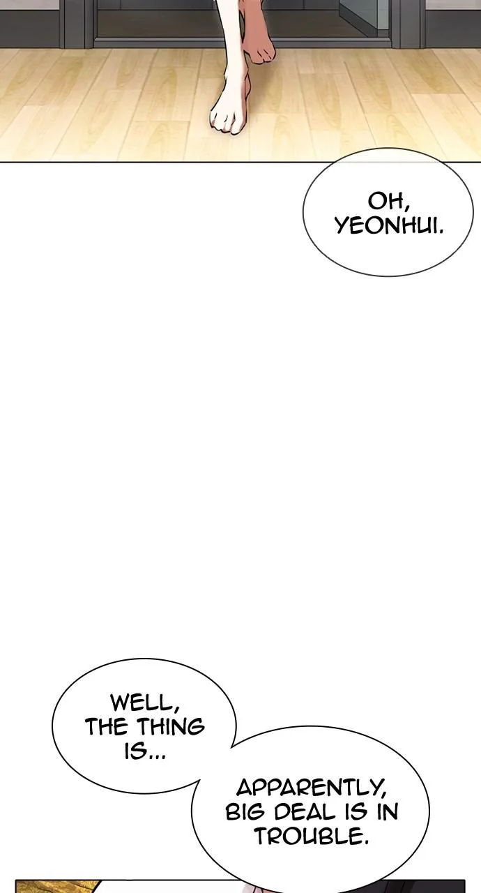 Lookism - Chapter 423 - Page 8