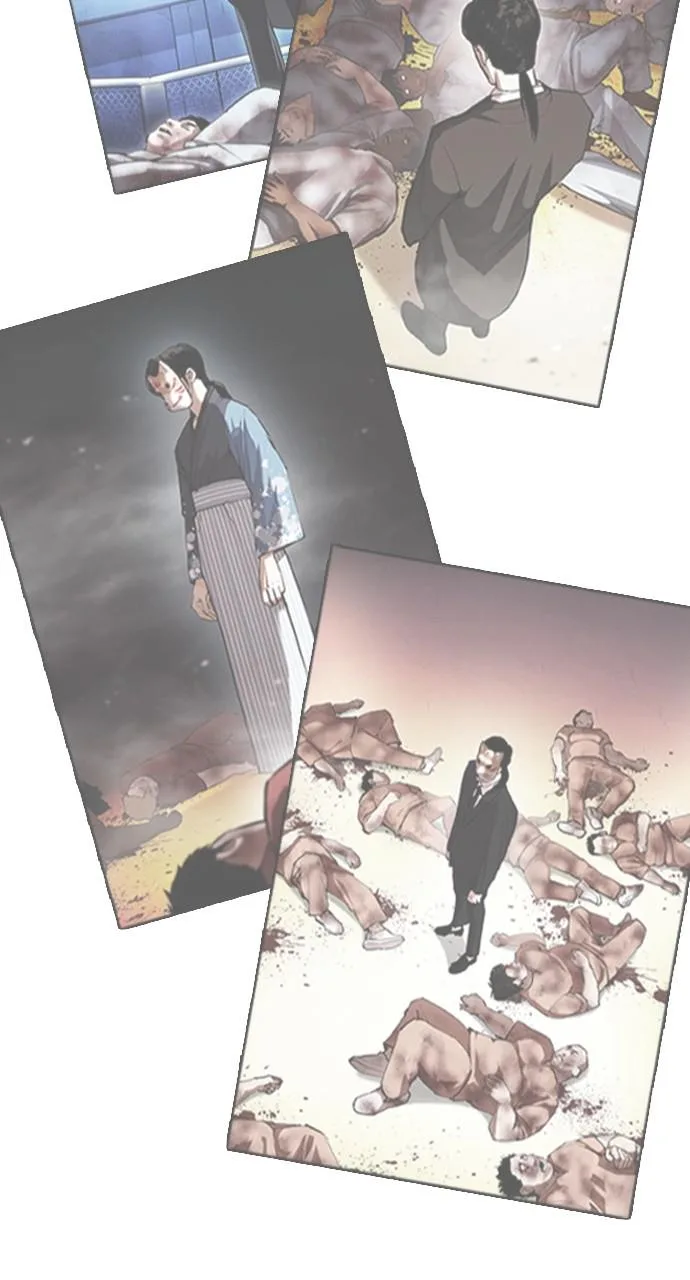 Lookism - Chapter 423 - Page 81
