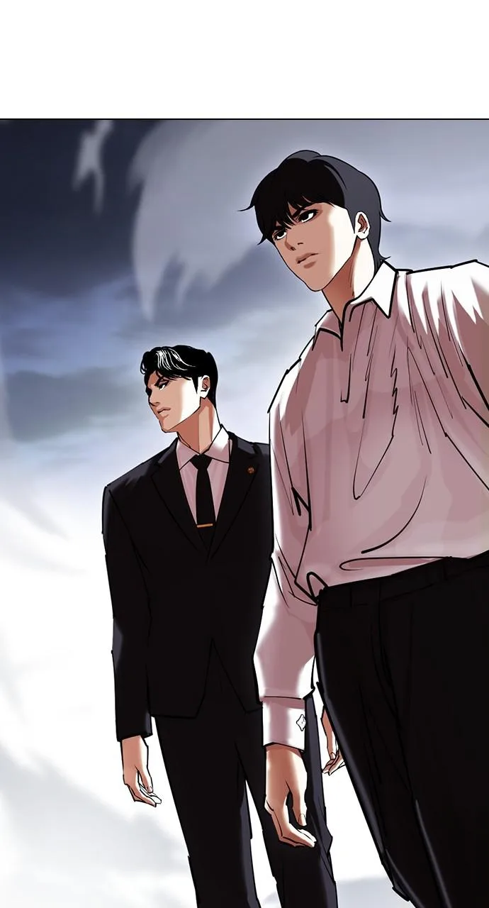 Lookism - Chapter 423 - Page 94